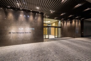 Property entrance - Hotel Metropolitan Sendai East (Sendai)
