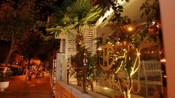 บาร์ (ในที่พัก)