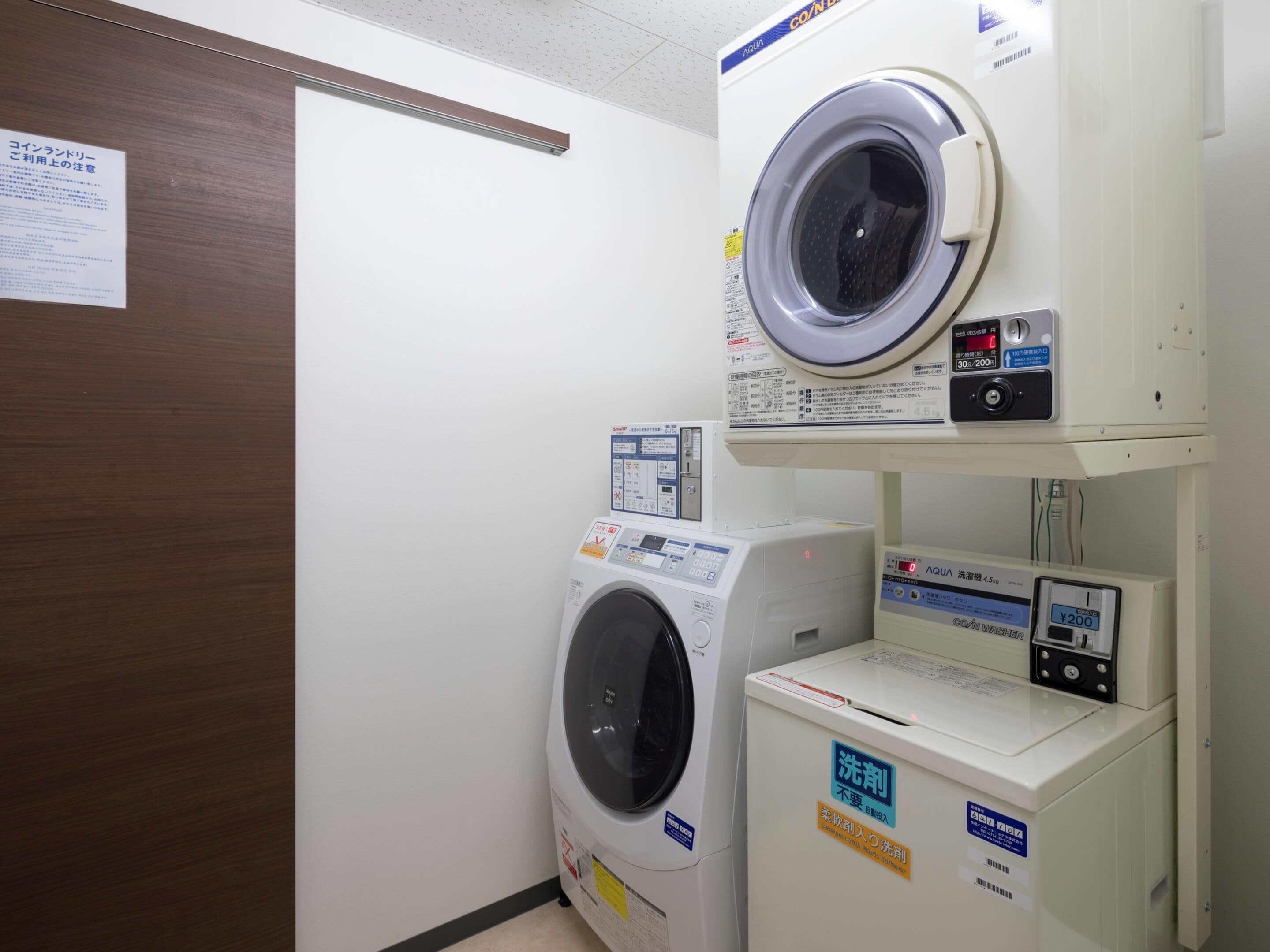 Tiện nghi, dịch vụ nơi lưu trú