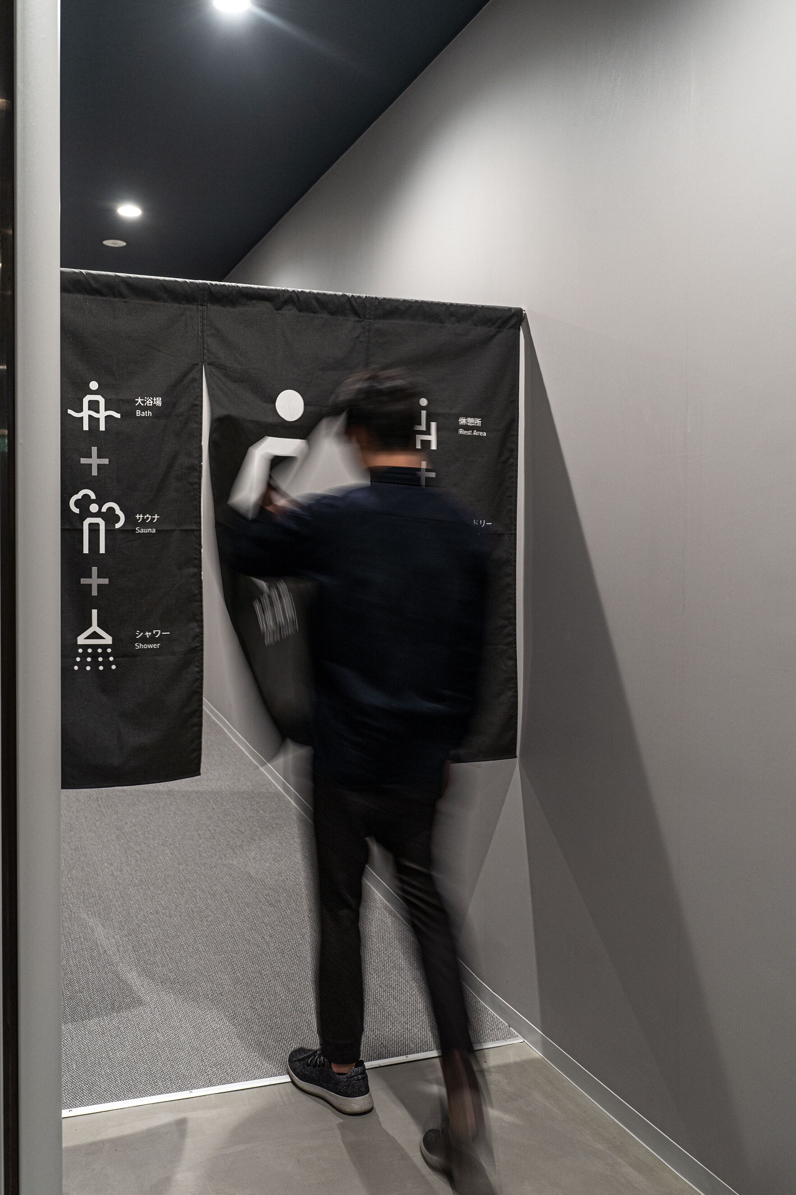Photo - Capsule Plus Yokohama Sauna & Capsule