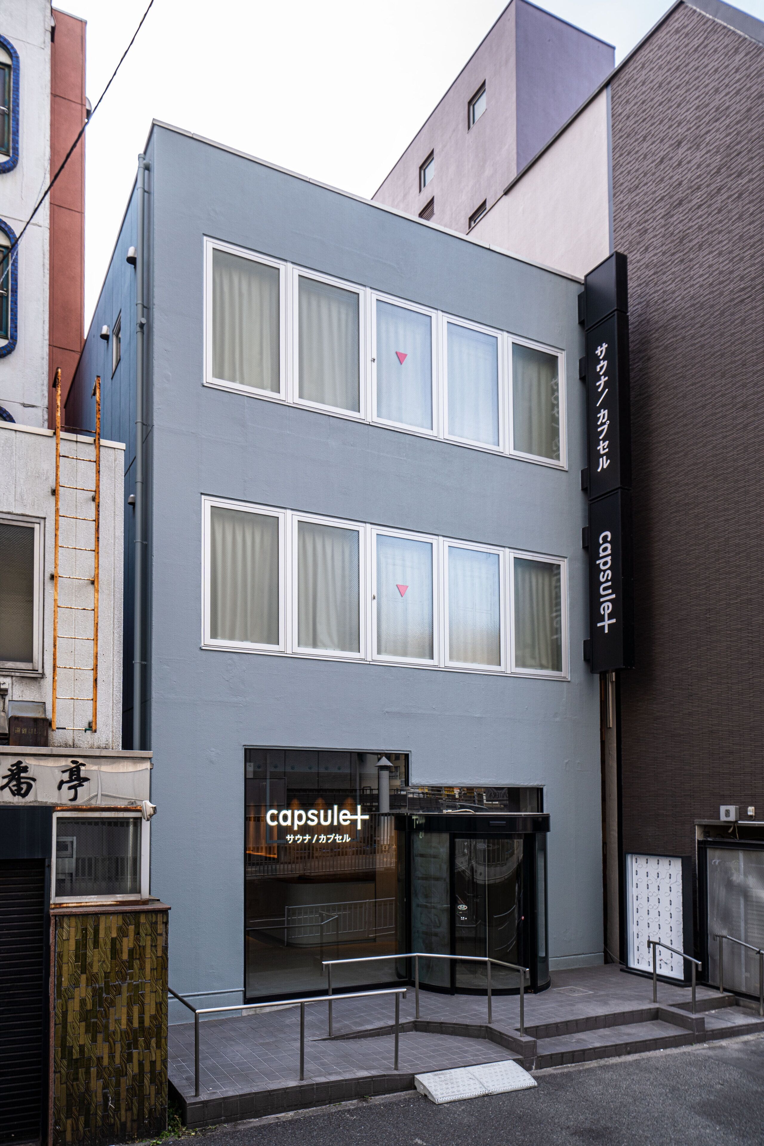 Photo - Capsule Plus Yokohama Sauna & Capsule