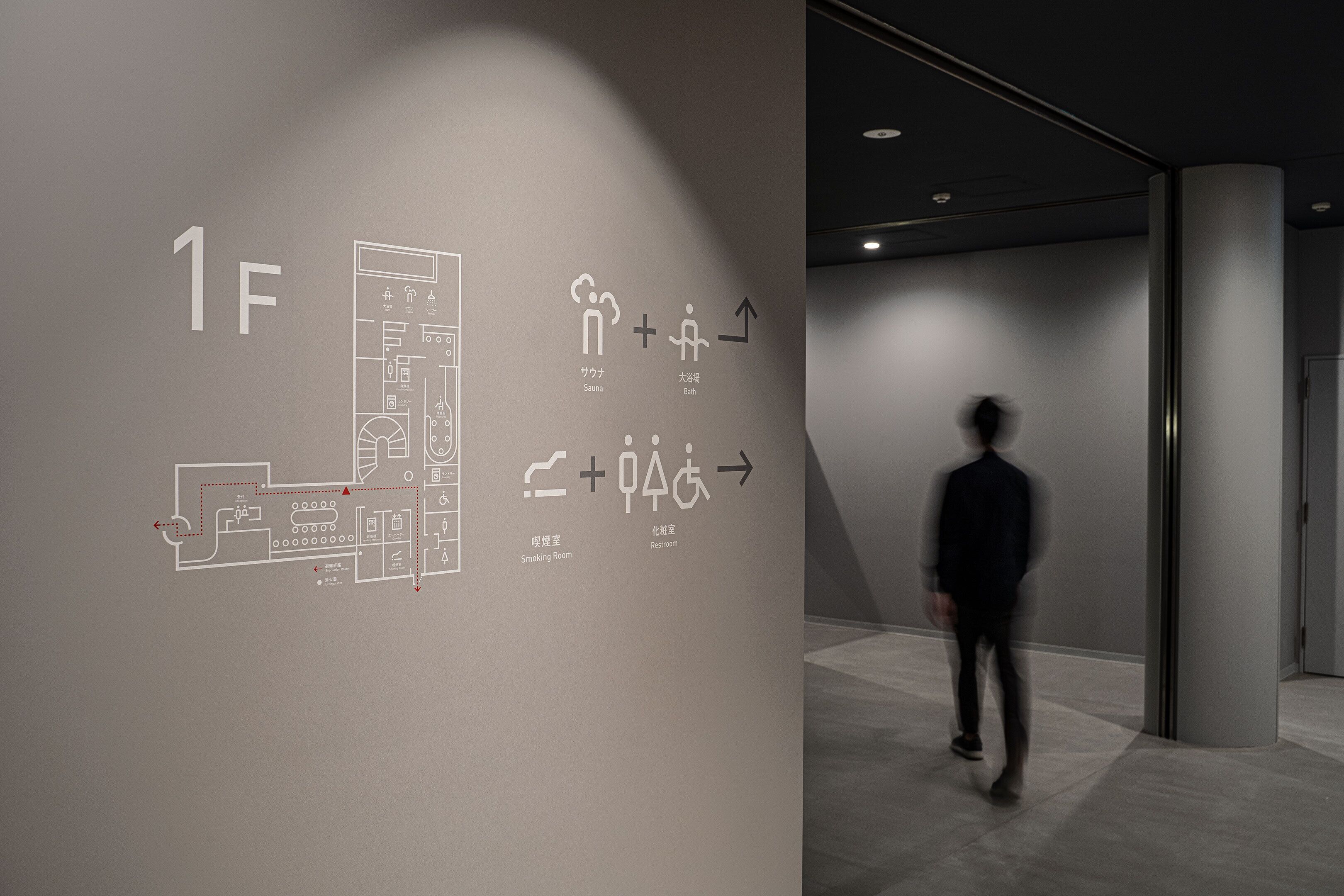 Photo - Capsule Plus Yokohama Sauna & Capsule