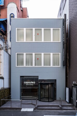 Property entrance - Capsule Plus Yokohama Sauna & Capsule (Yokohama)