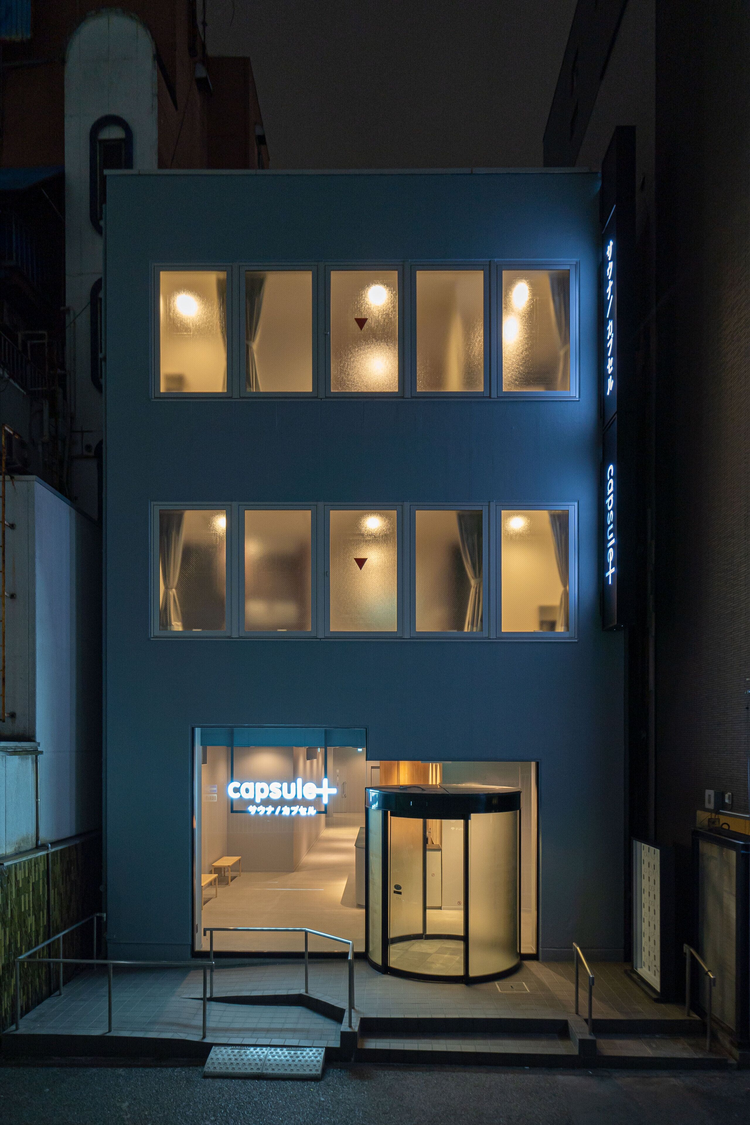 Entrada de la propiedad