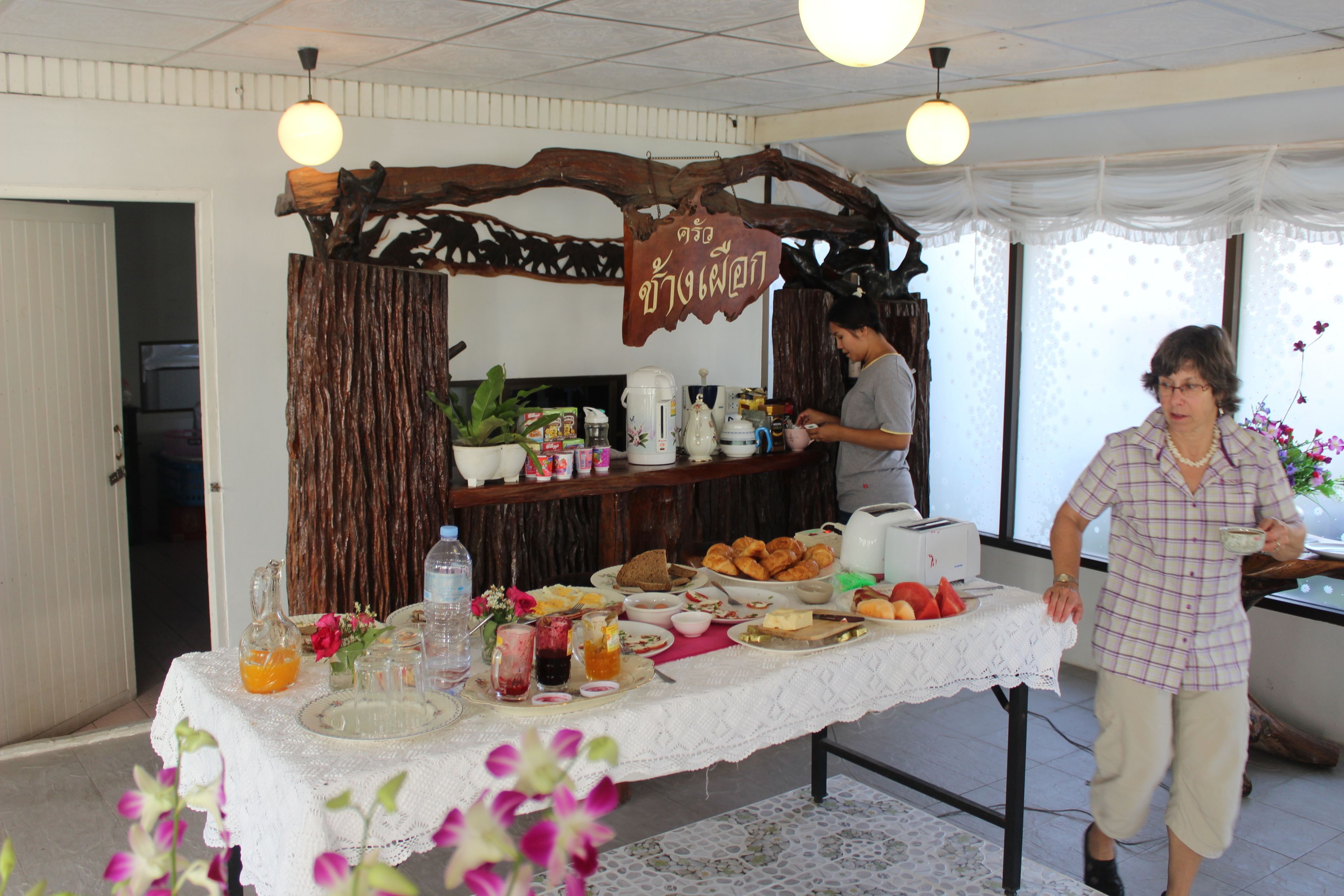 Daily English breakfast (THB 200.00 per person)