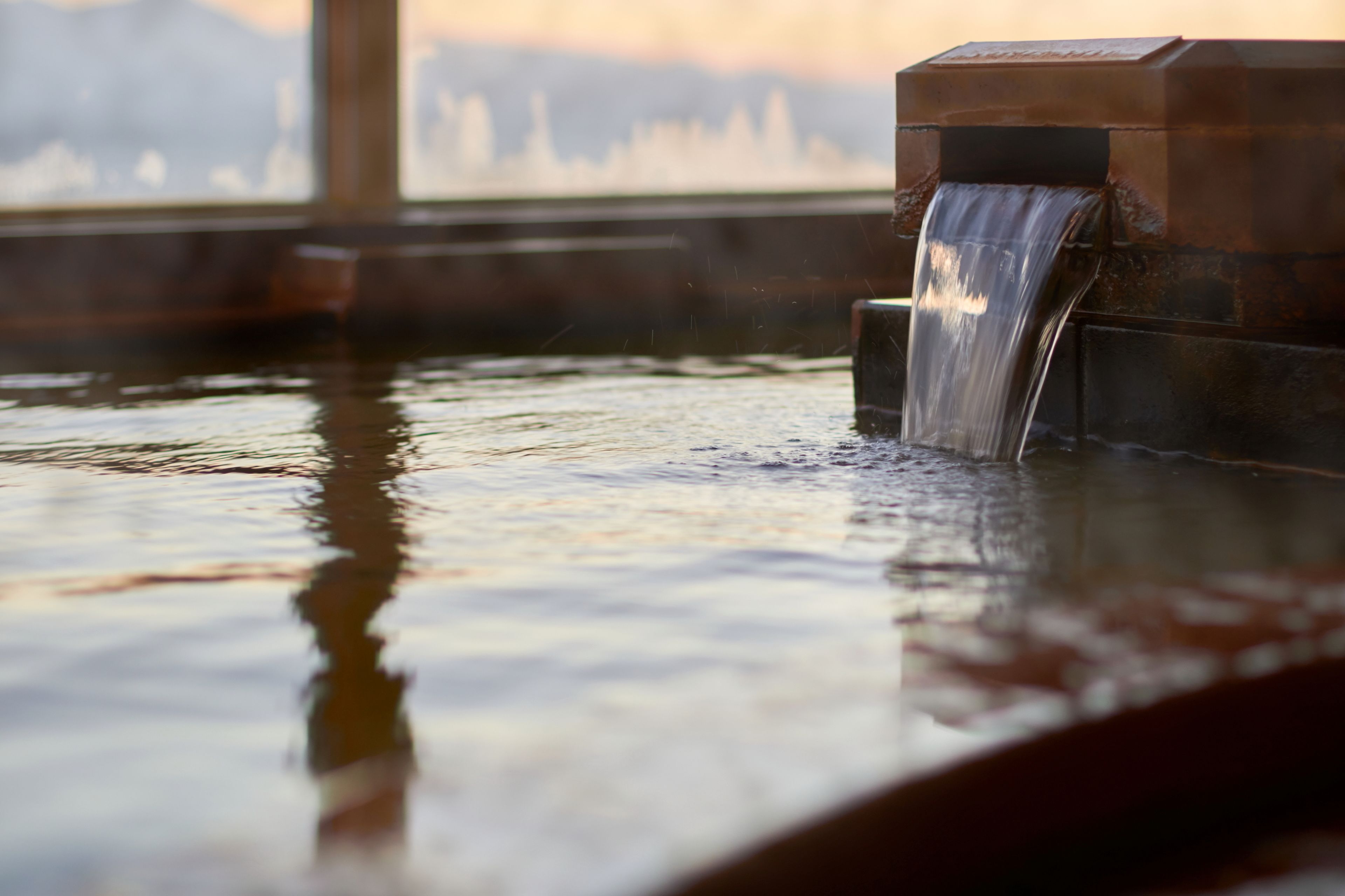 Public bath
