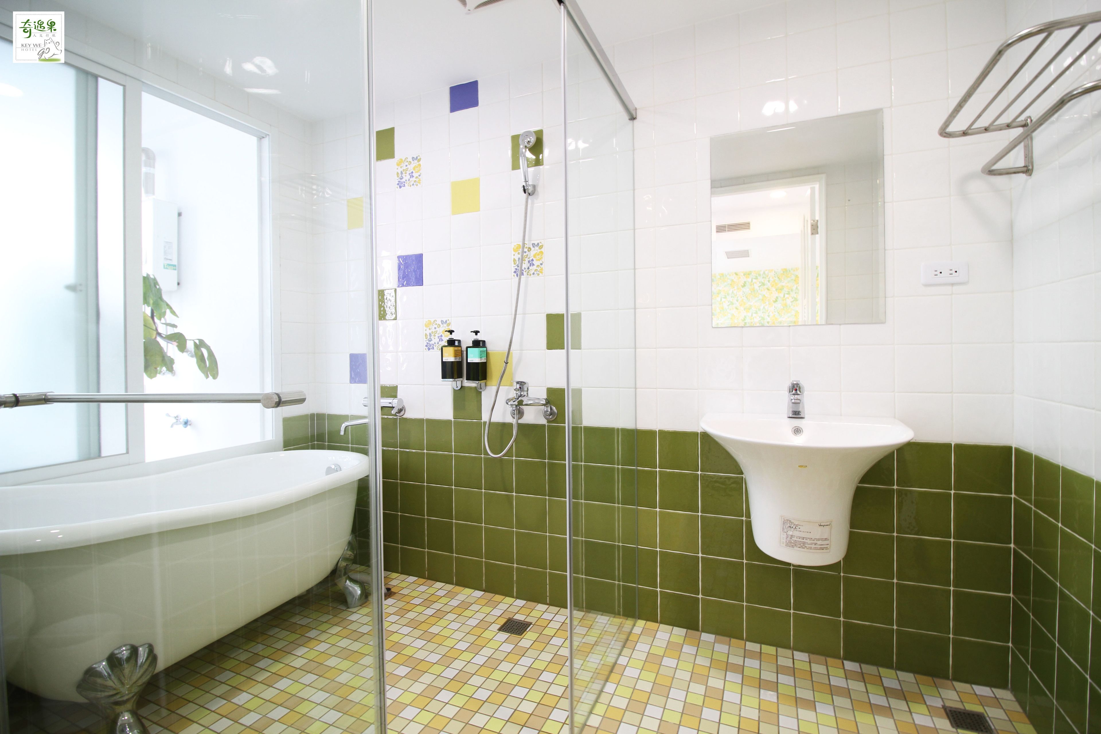 family room | bathroom | shower, free toiletries, hair dryer, slippers