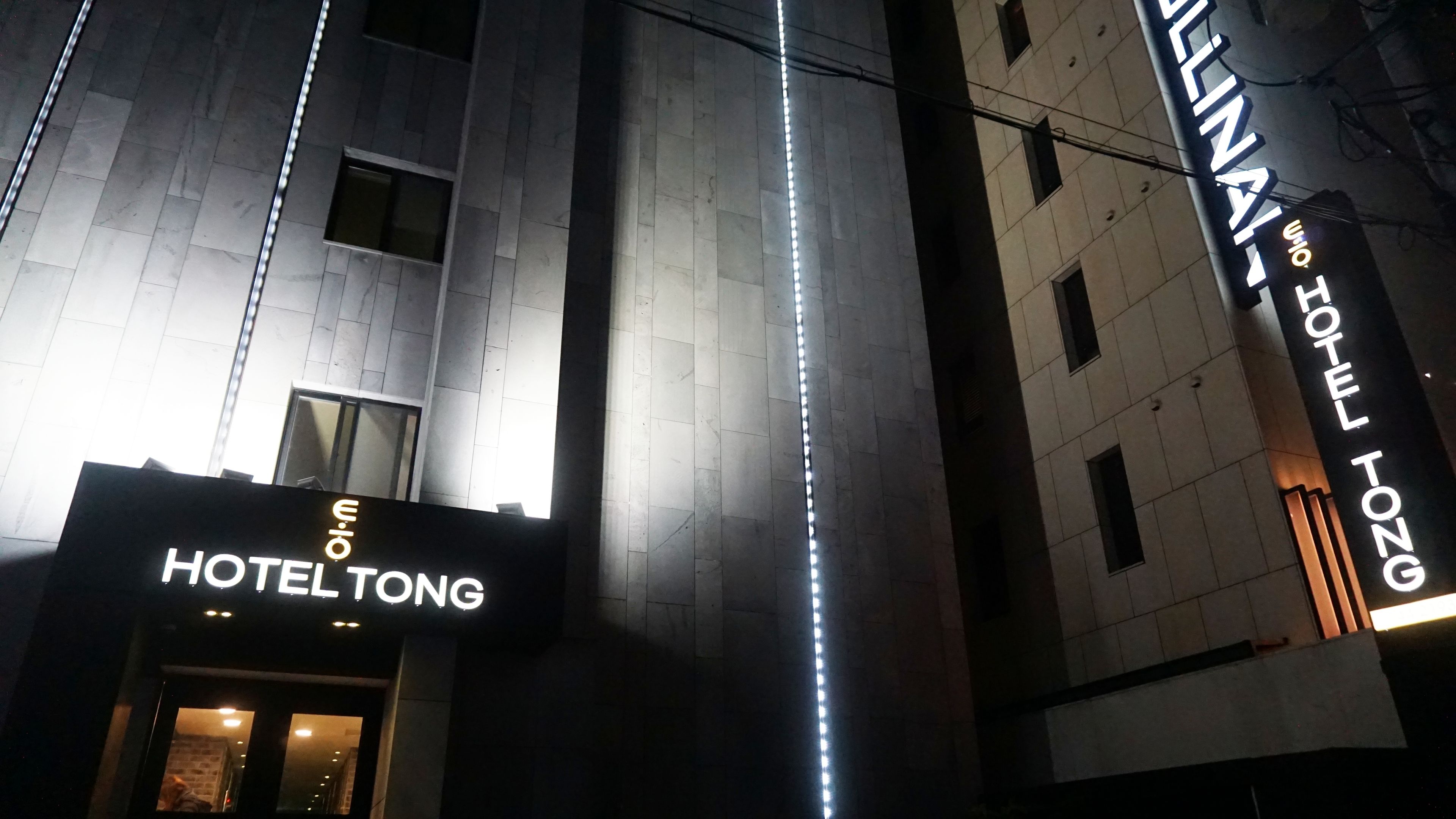 Photo - Hotel Tong Yeondong Jeju
