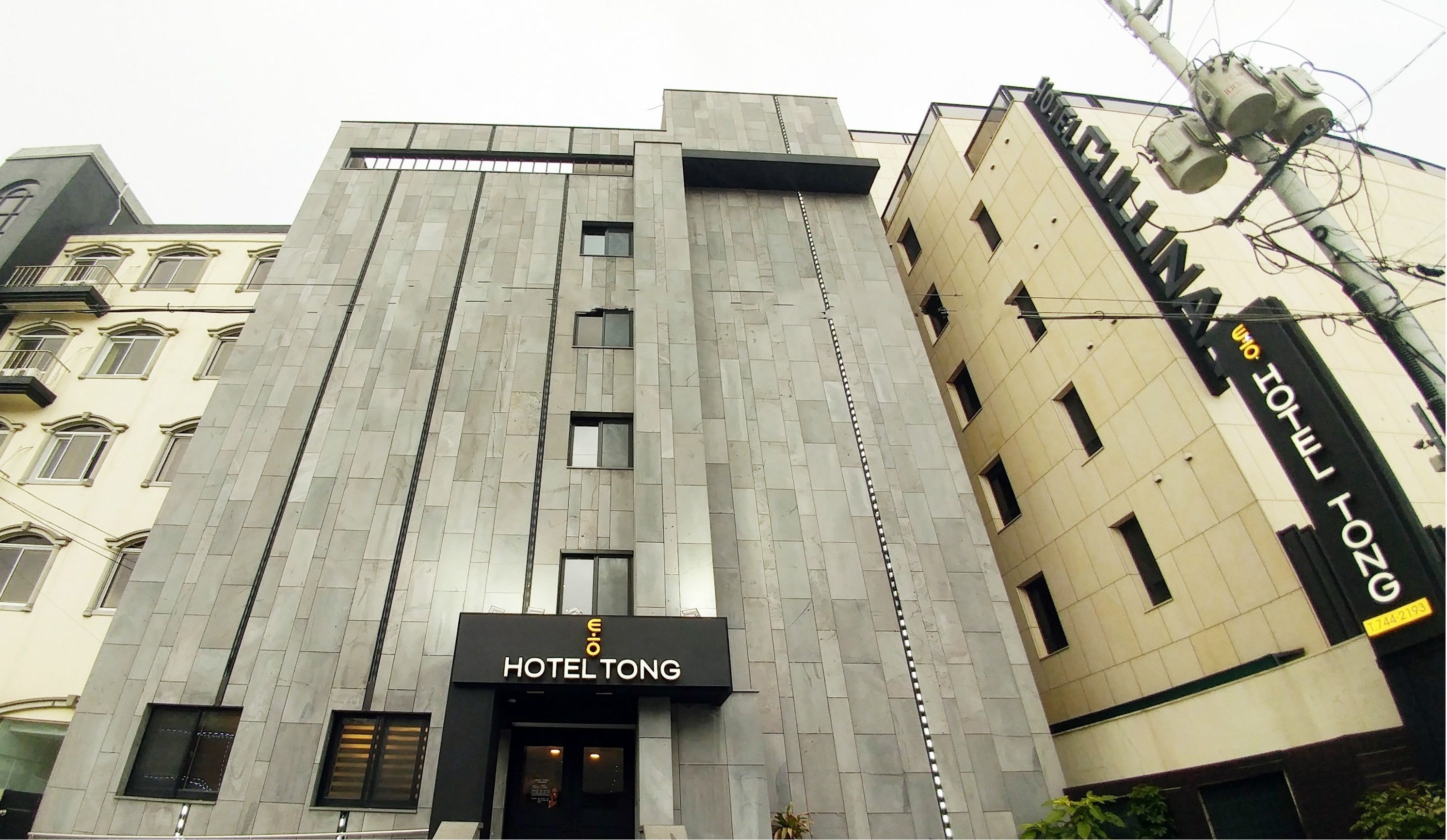 Photo - Hotel Tong Yeondong Jeju
