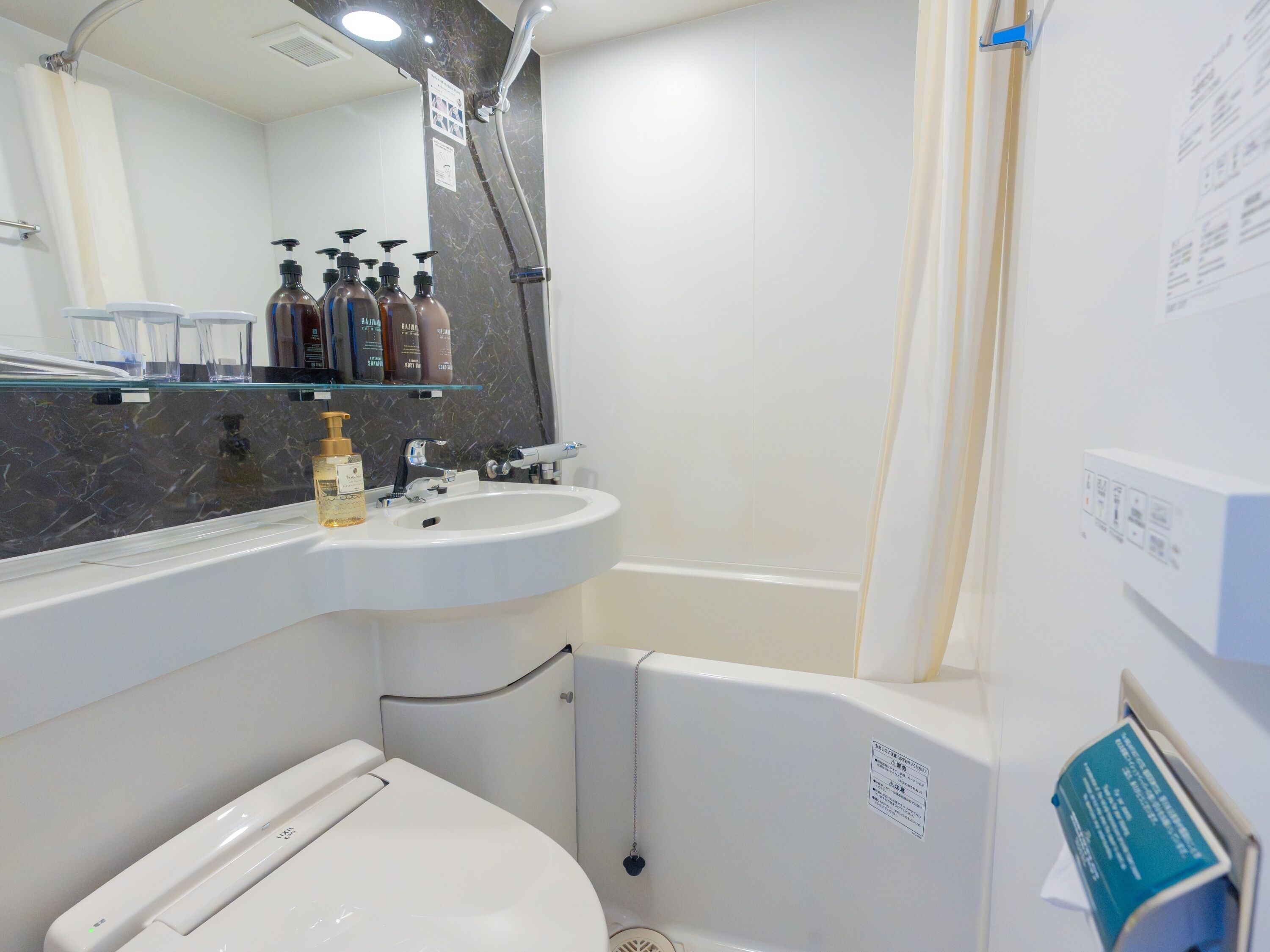 Foto - The BREAKFAST HOTEL Fukuoka Tenjin