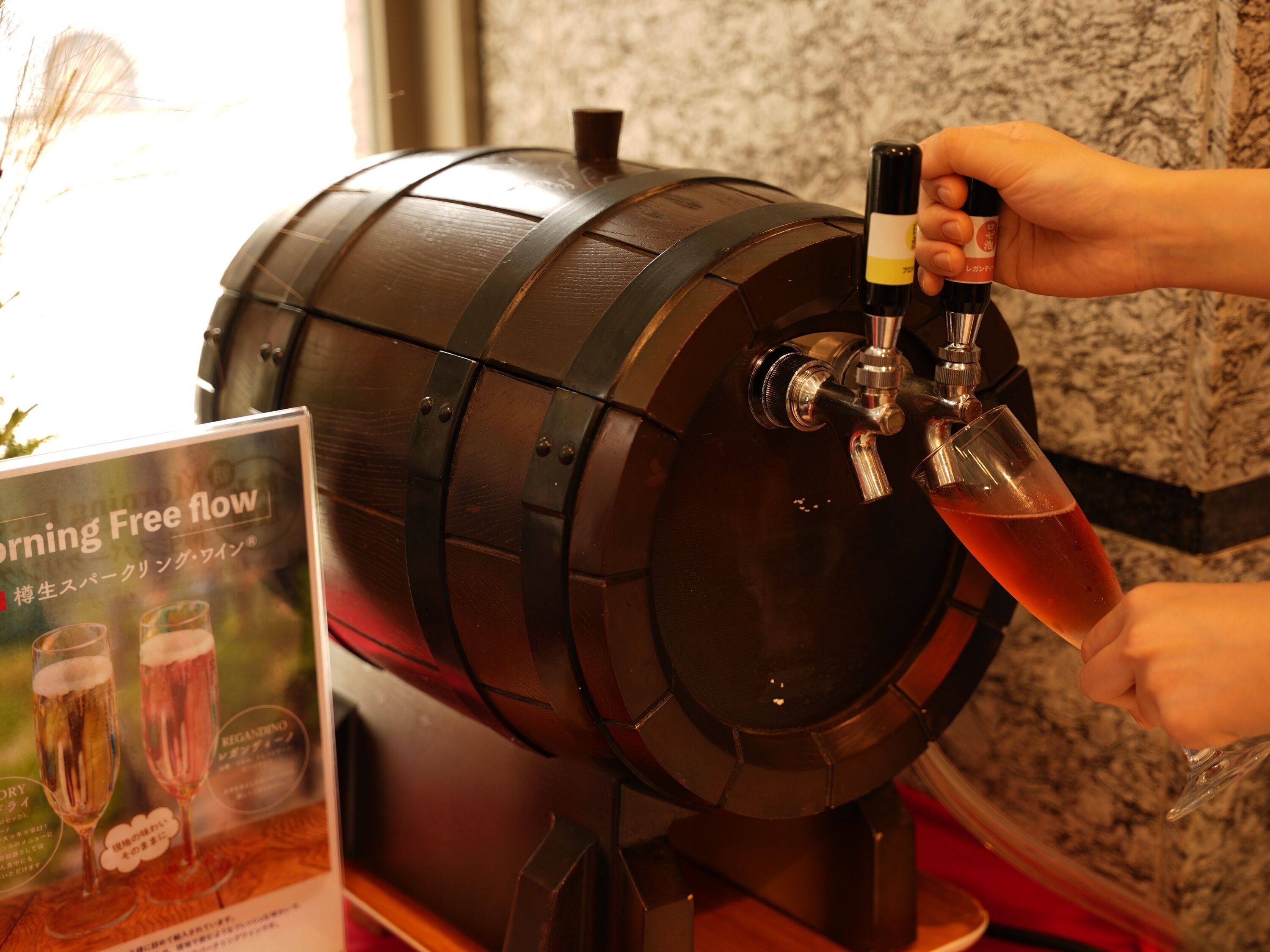 daily buffet breakfast (jpy 2200 per person)