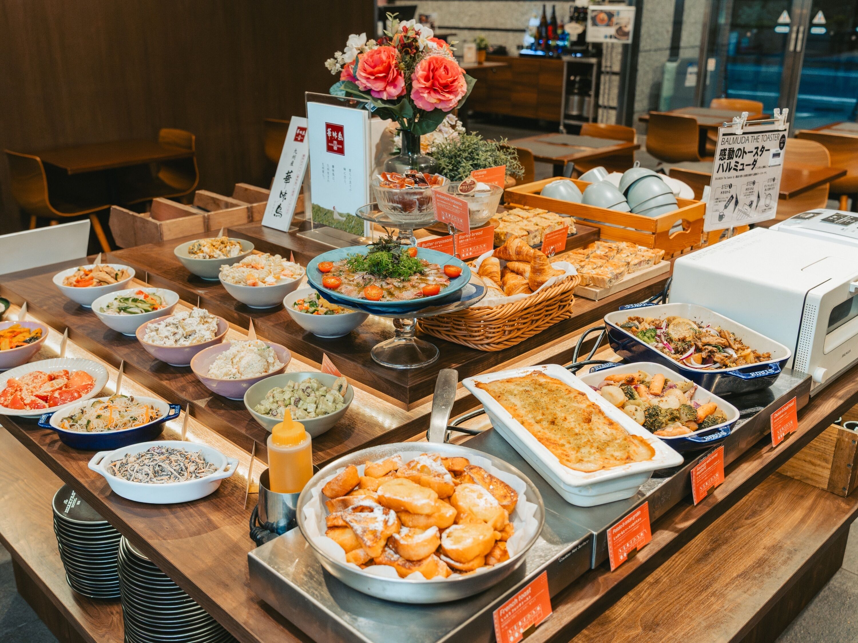 Photo - The BREAKFAST HOTEL Fukuoka Tenjin