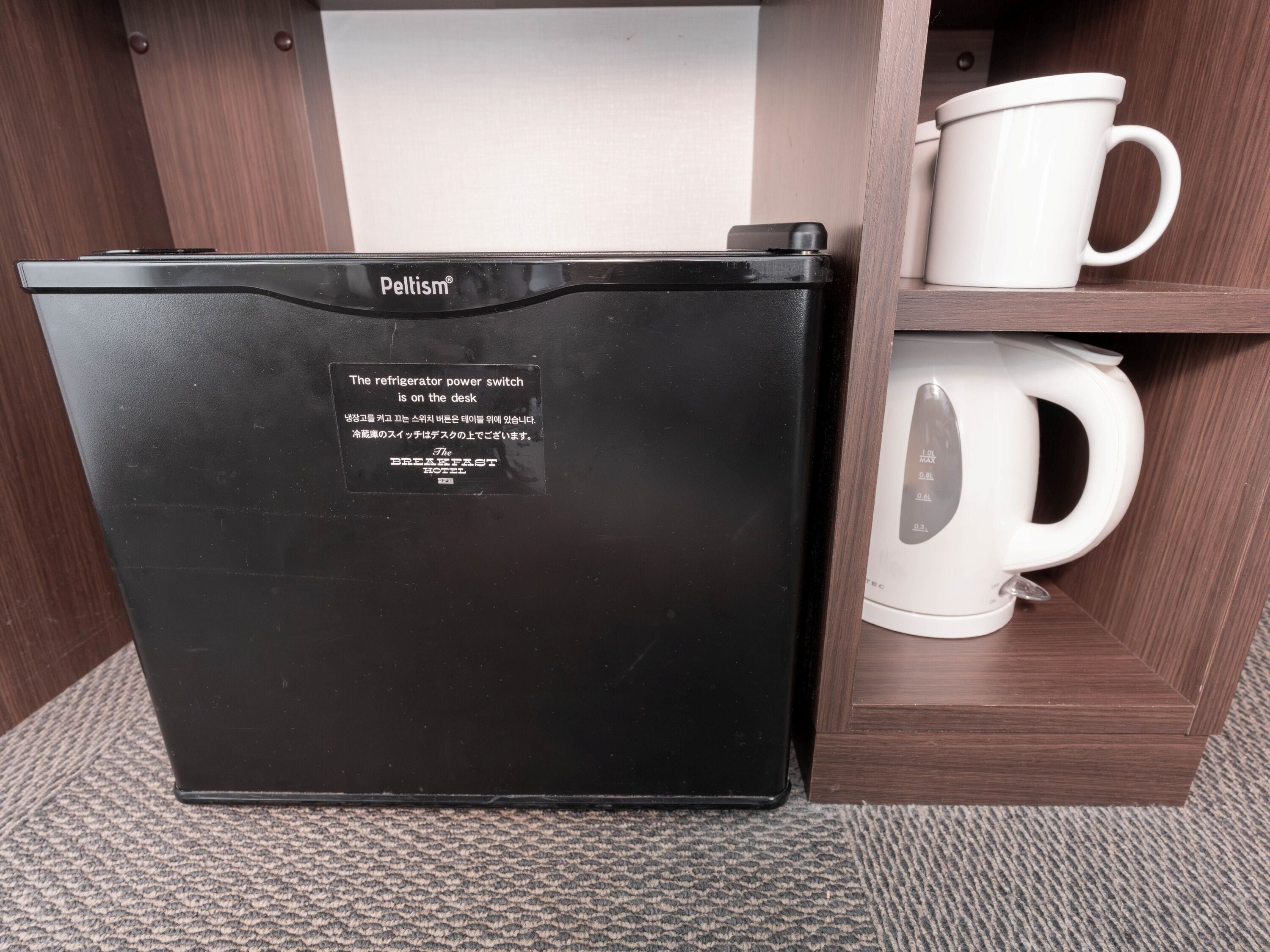 Foto - The BREAKFAST HOTEL Fukuoka Tenjin