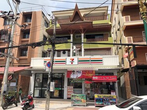 Front of property - RangRong Hotel (Patong)