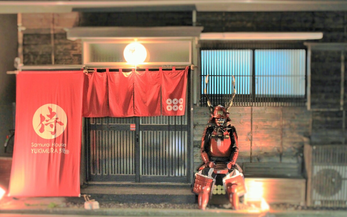 オーナーのプロフィール画像