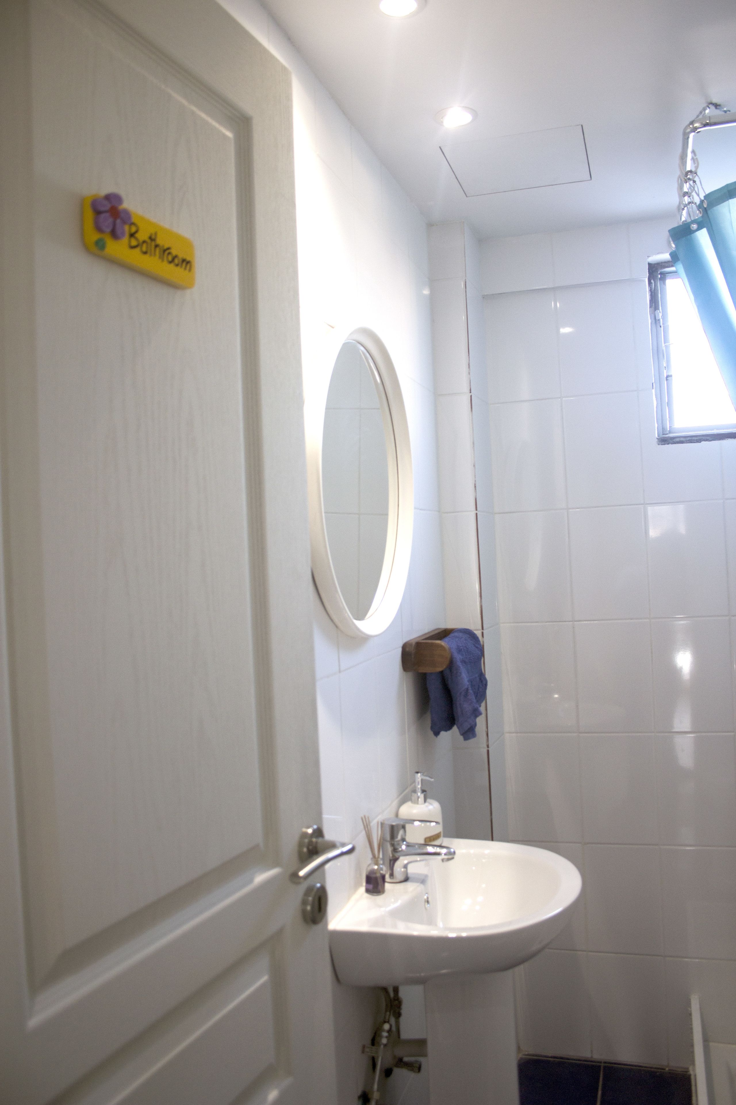 Photo - Lima Sol House