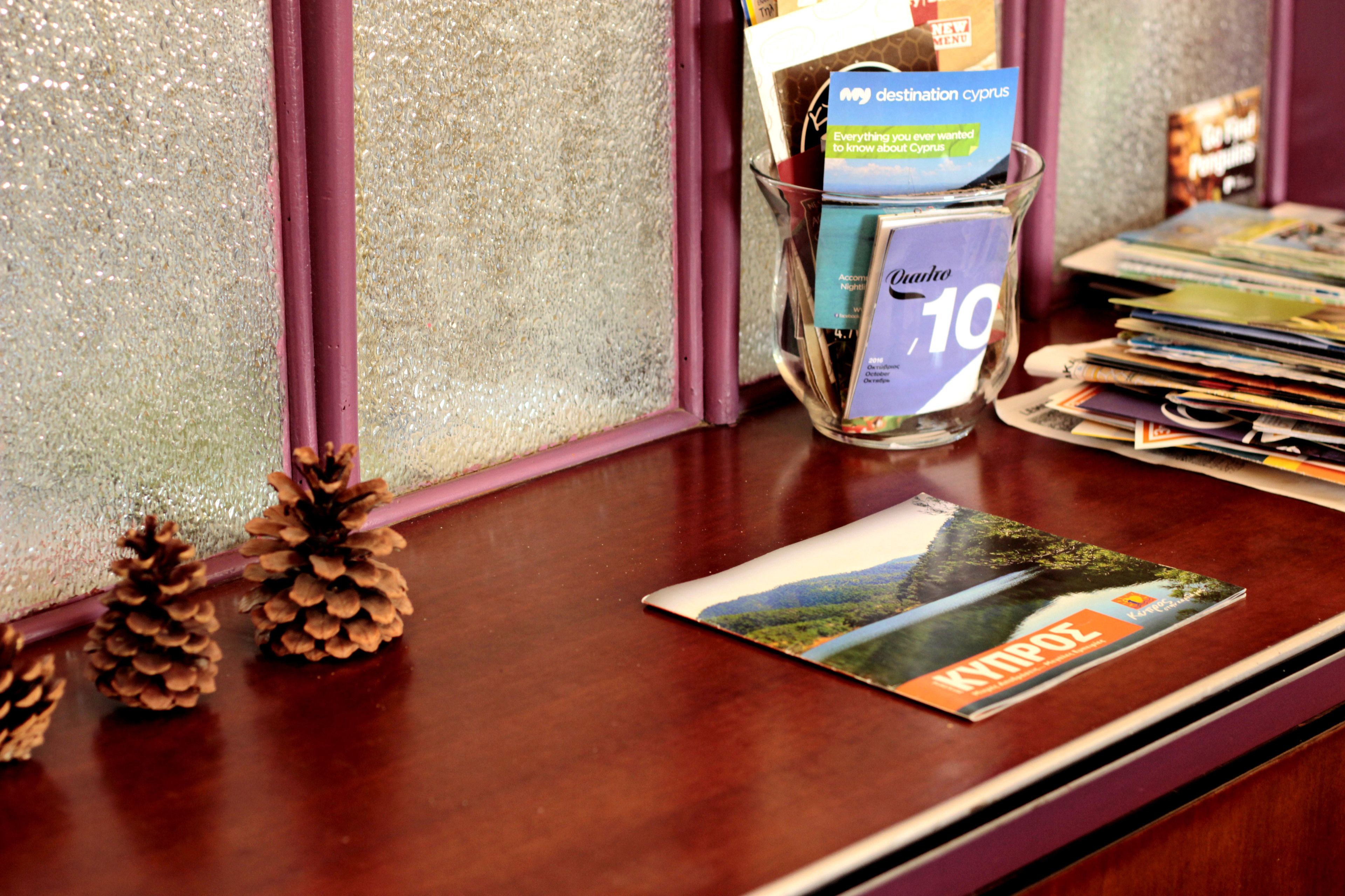 Photo - Lima Sol House