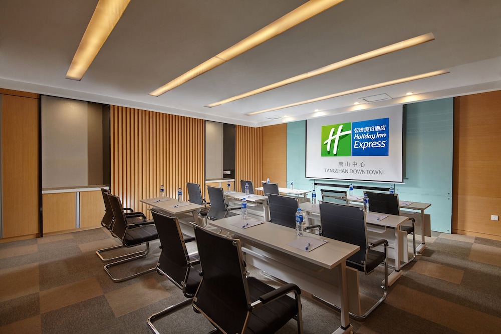 Holiday Inn Express Tangshan Downtown photo 8