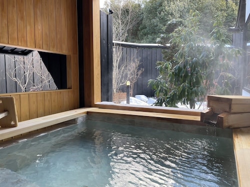 Yufuin Ryokan Seikoen