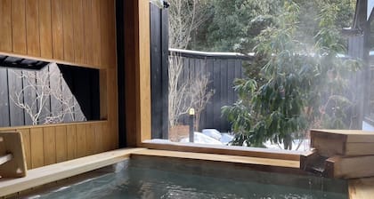 Yufuin Ryokan Seikoen