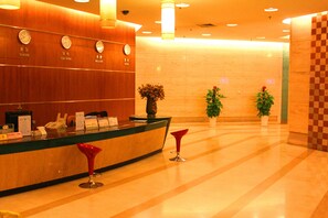 Entrada interior