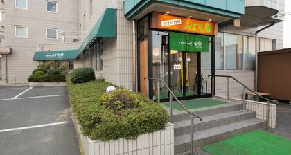 GreenHotel Kitakami
