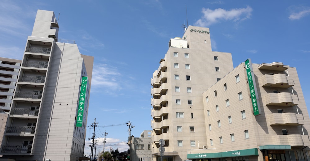 Green Hotel Kitakami image