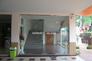 Interior entrance - Wang Mujsha Place (Udon Thani)