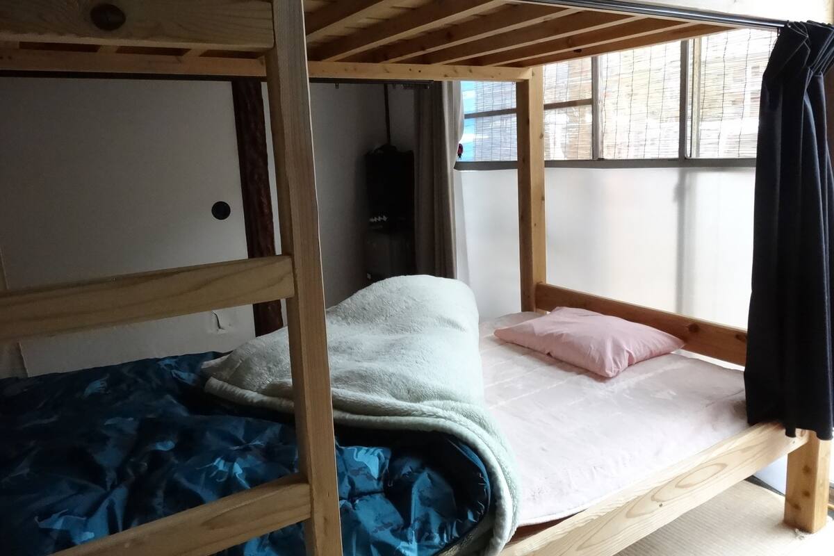 Mix Dormitory | Free WiFi