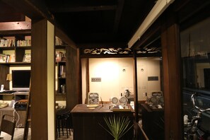 Entrada interior