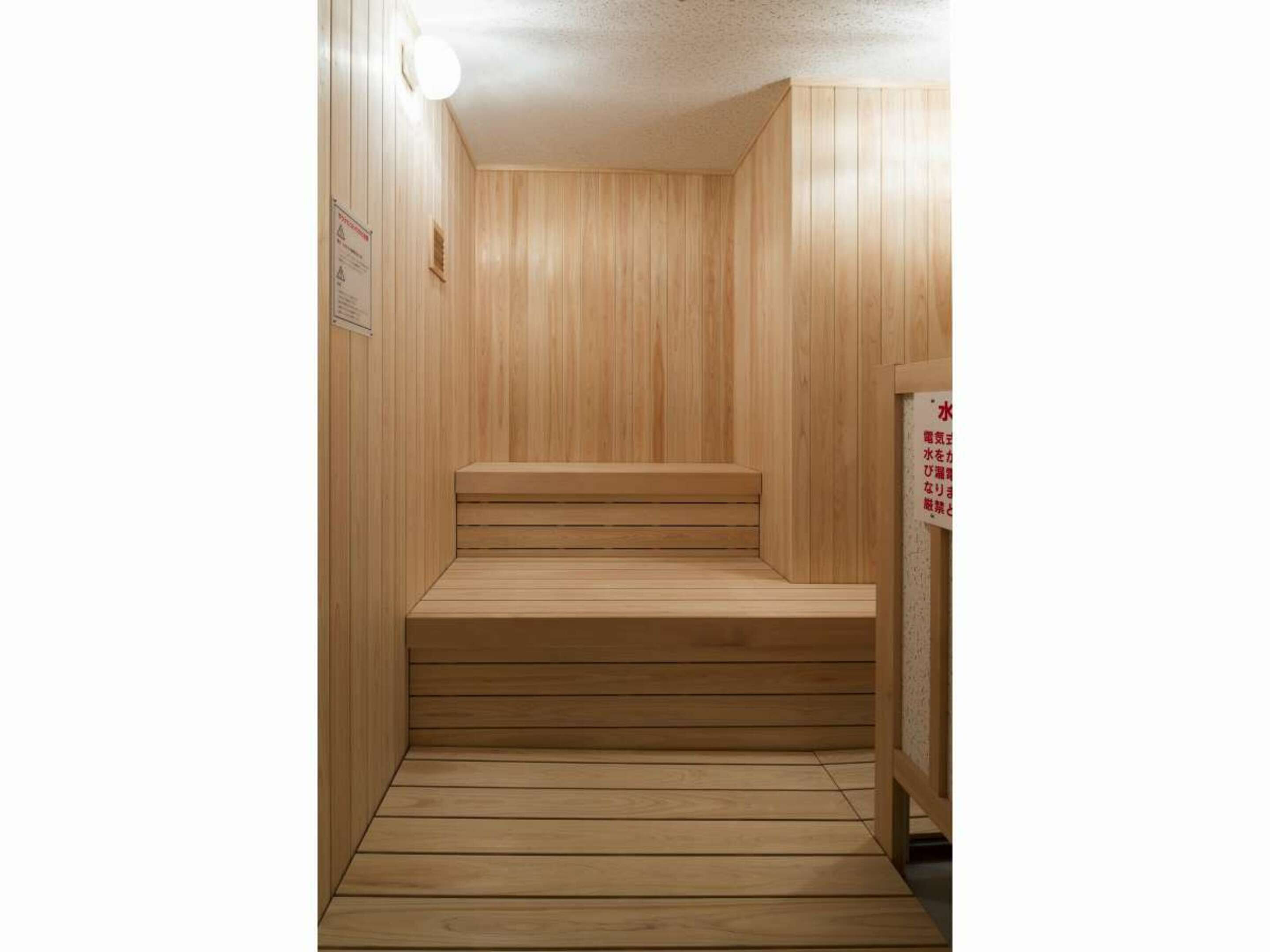 sauna