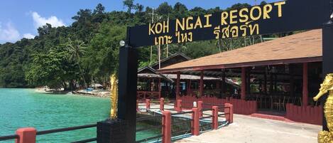 المنطقة المحيطة بالمنشأة