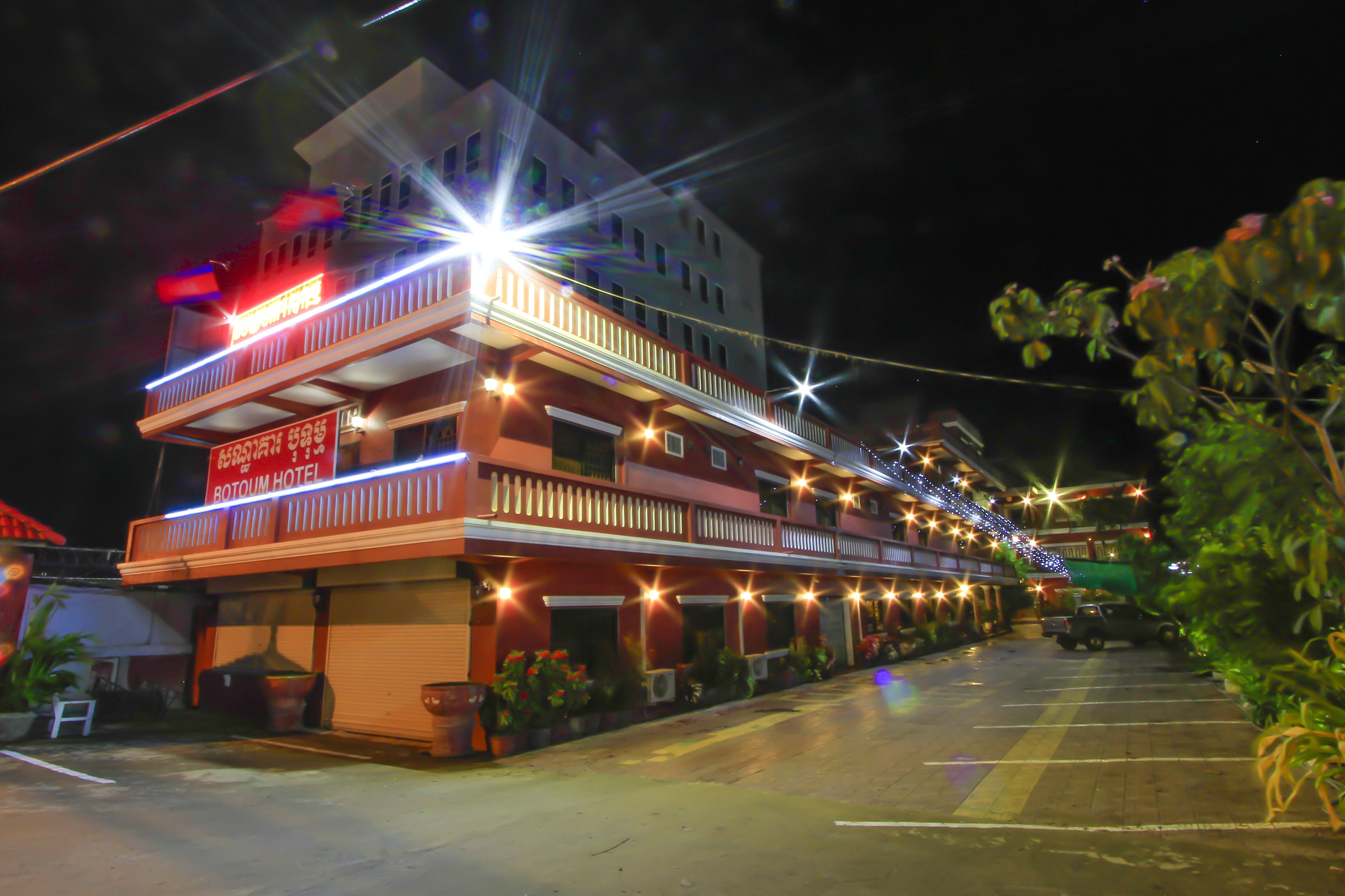 front of property – evening/night