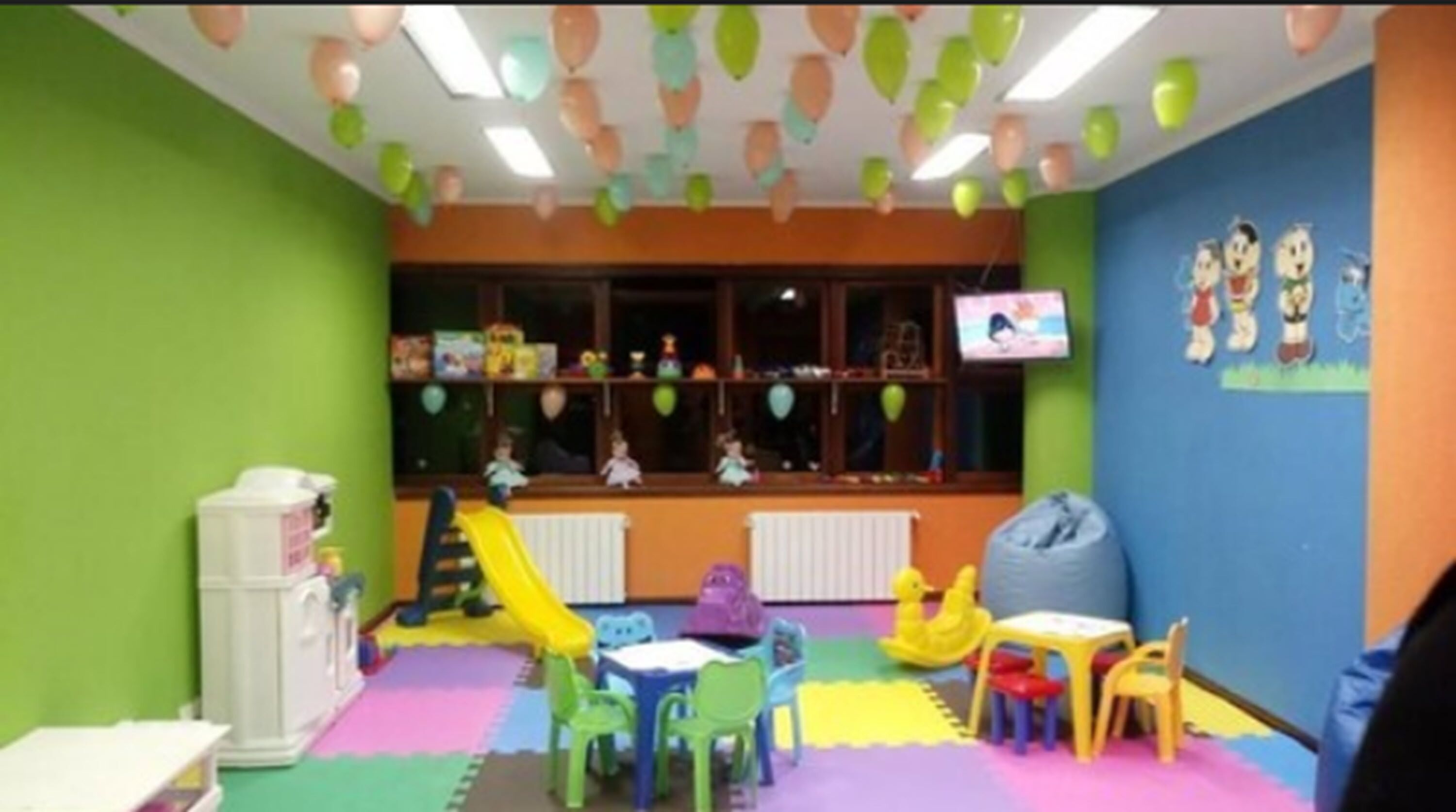 children’s area