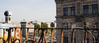 CityApartments Kyiv Maidan