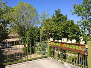 เคาน์เตอร์เช็คอิน/เช็กเอาต์