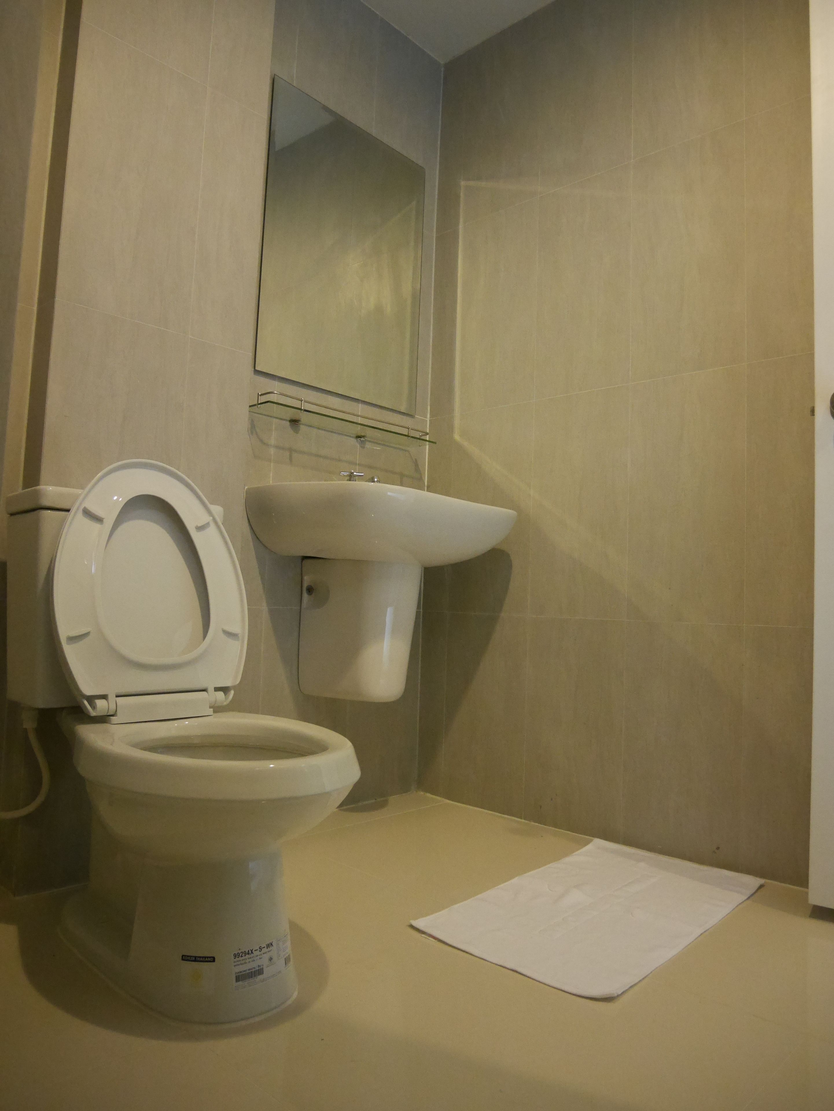 Foto - Green Garden Place