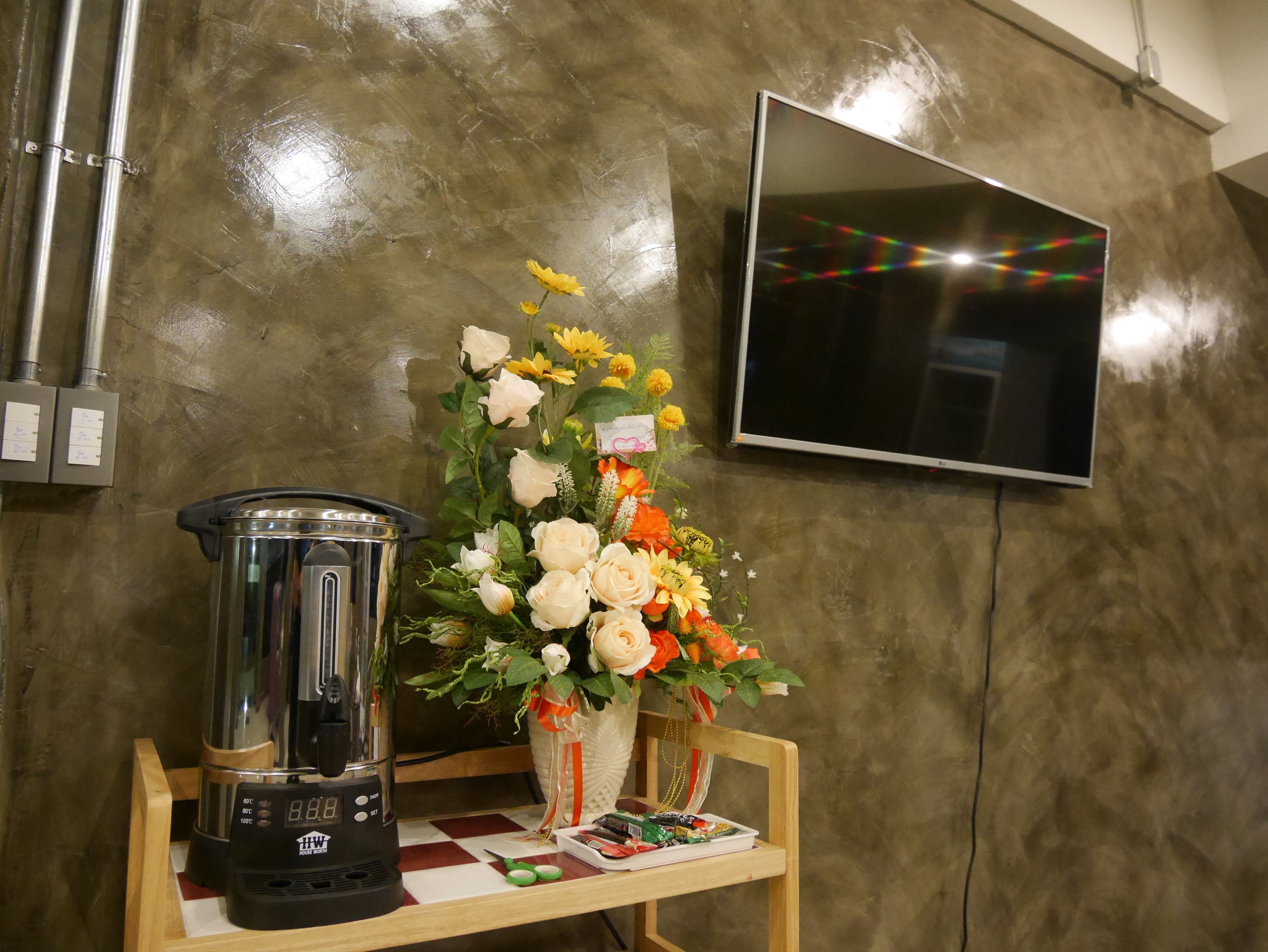 Foto - Green Garden Place