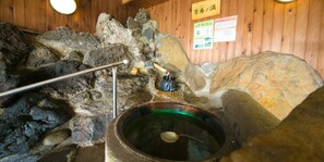 Aguas termales