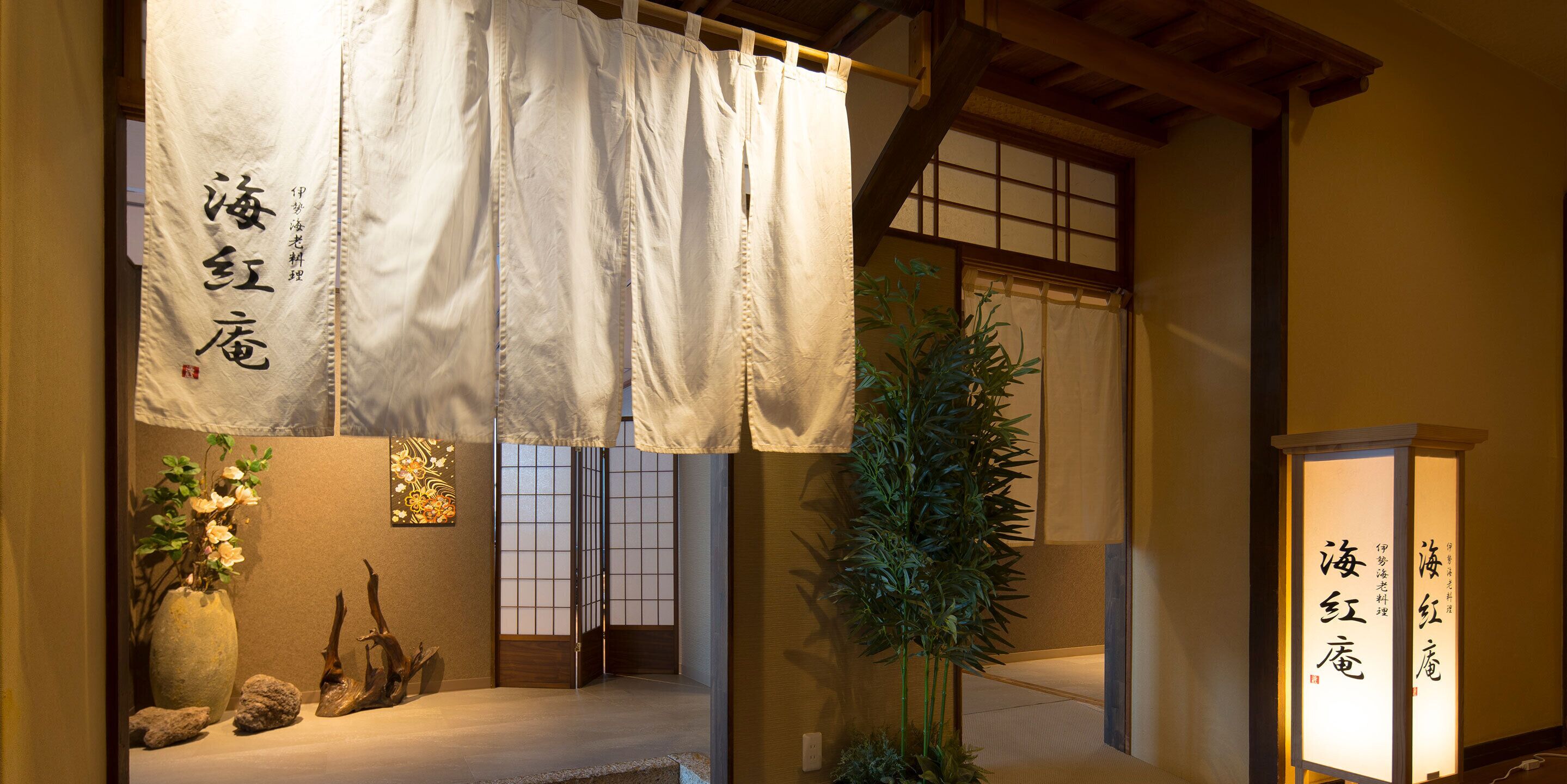 餐廳