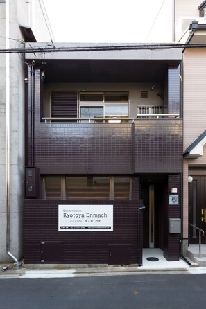 Property entrance - Kyotoya Enmachi (Kyoto)