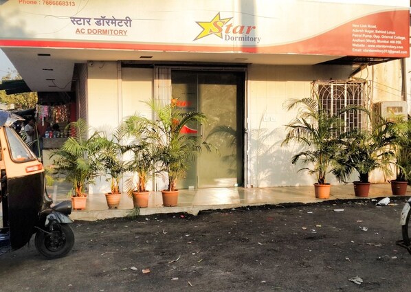 Front of property - evening/night - Star Dormitory - Hostel (Mumbai)