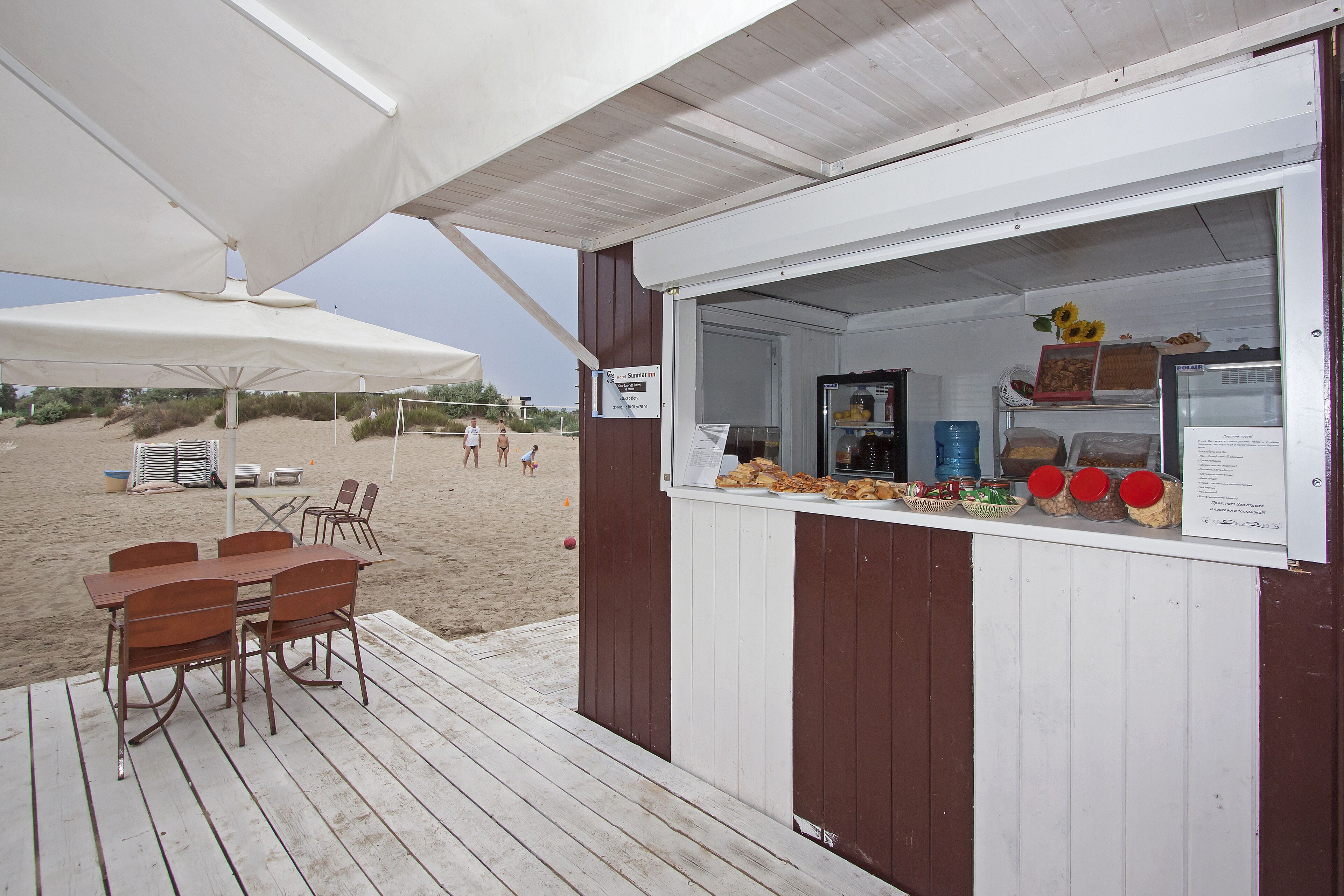 Private beach nearby, white sand, free beach shuttle, sun-loungers