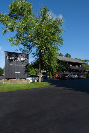 Front of property - Placid Bay Hotel (Lake Placid)