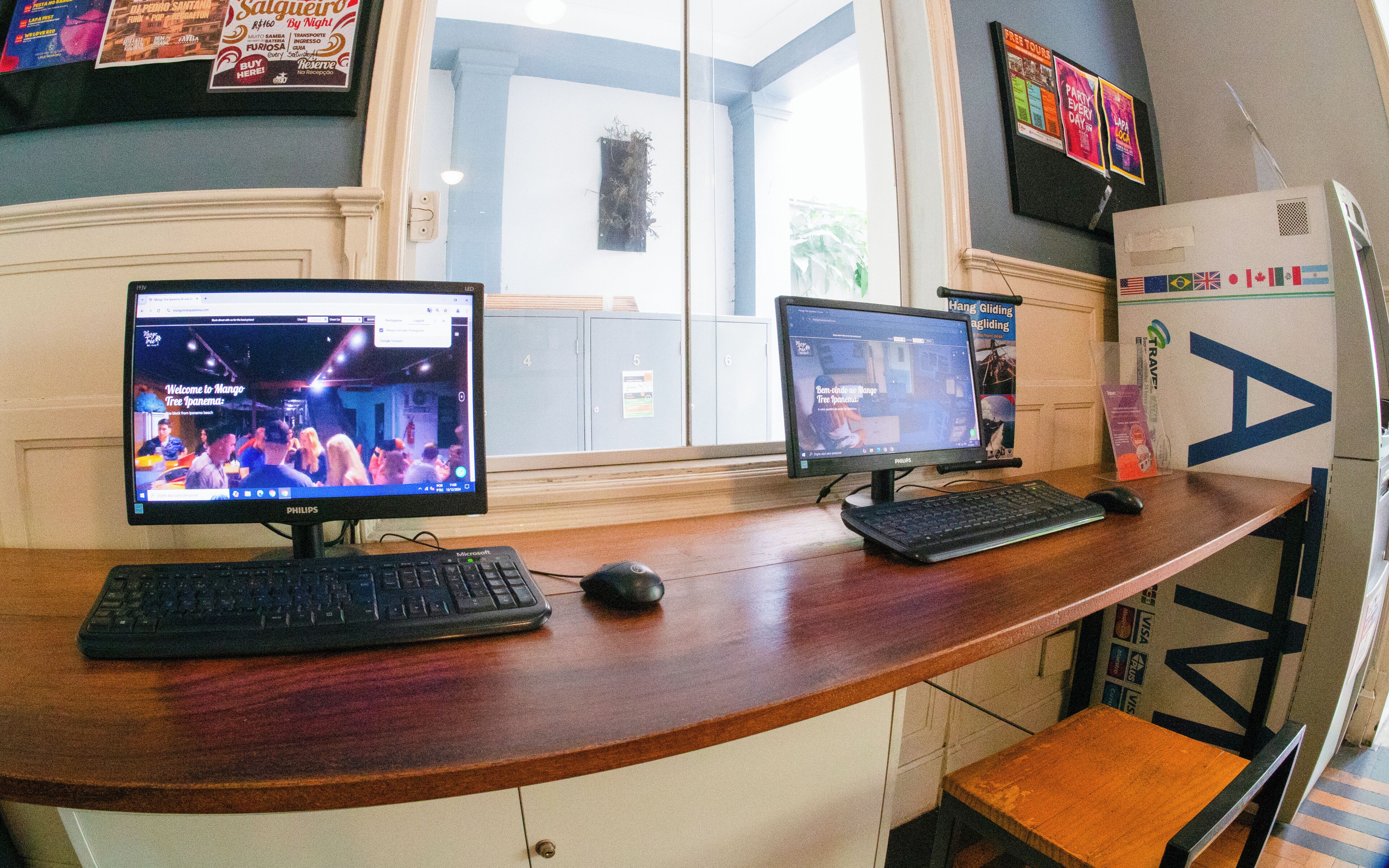 Photo - Mango Tree Ipanema