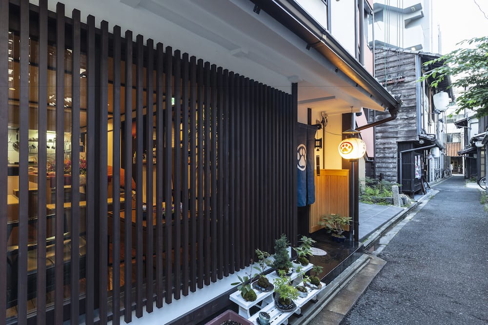 Gion Guesthouse Yururi