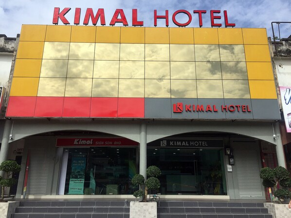 Front of property - Kimal Hotel Kamunting (Taiping)