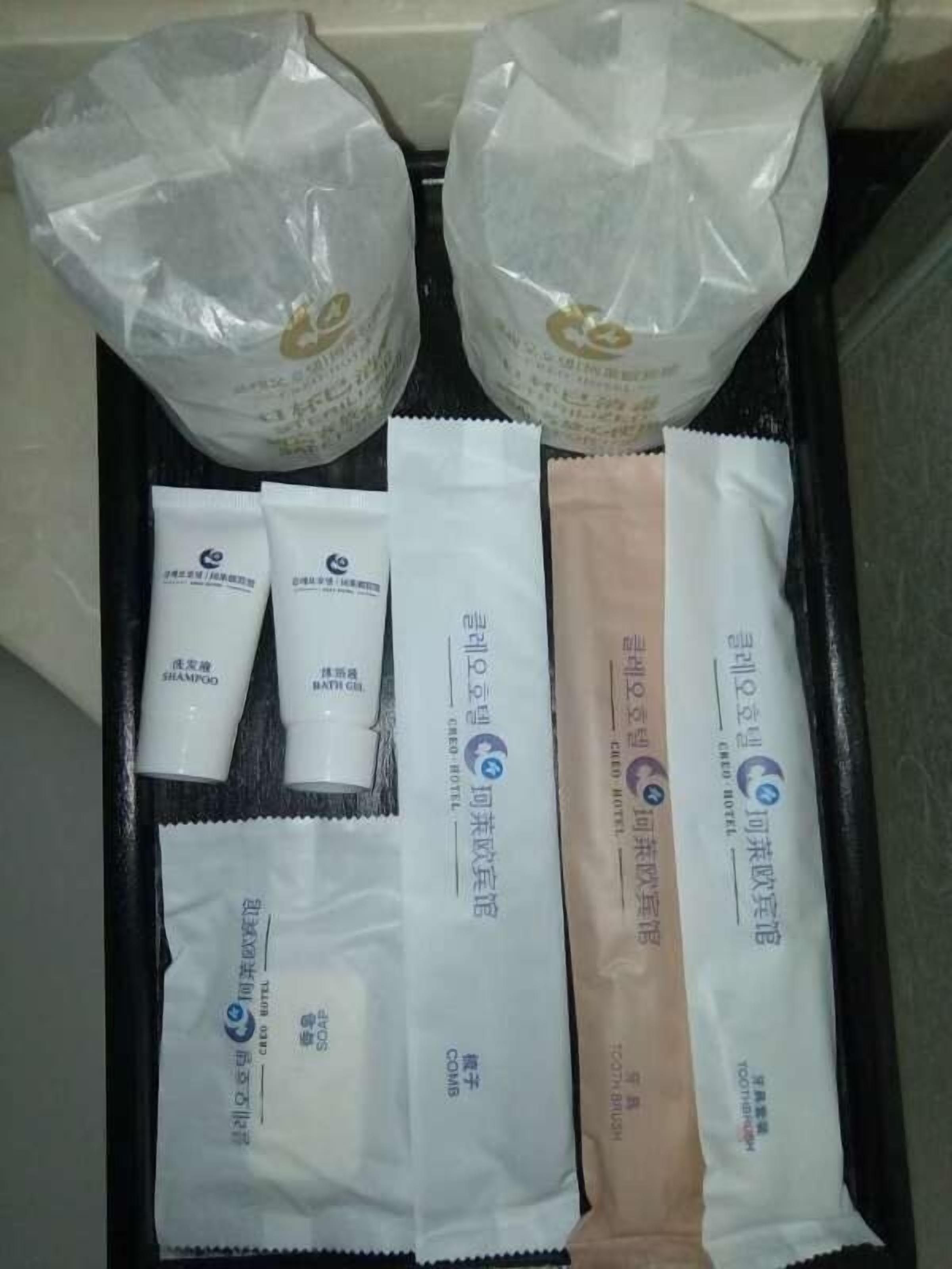 shower, free toiletries, hair dryer, slippers