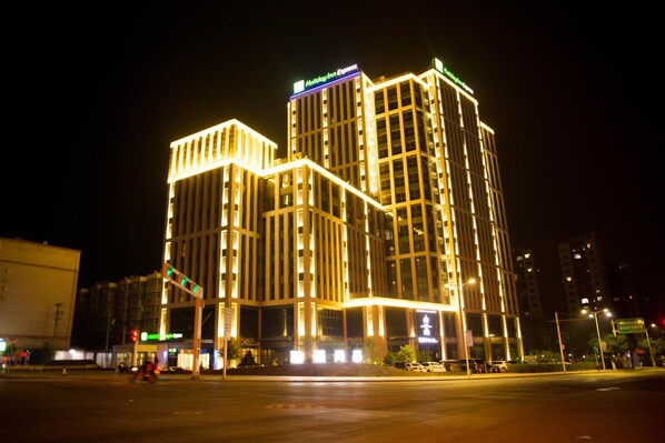 Exterior - Holiday Inn Express Zhangjiakou Park View (Zhangjiakou)