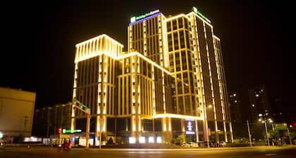 Holiday Inn Express Zhangjiakou Park View